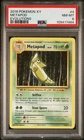 Metapod