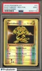 Electabuzz