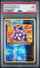 Nidoking