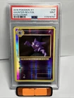 Haunter
