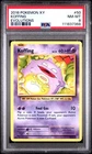 Koffing