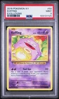 Koffing