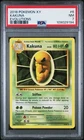 Kakuna