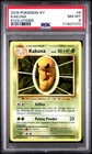 Kakuna