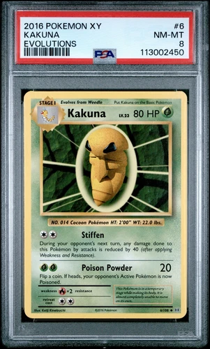 Kakuna