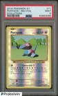 Porygon