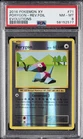 Porygon
