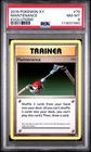 Maintenance