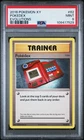Pokedex