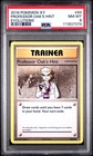 Professor Oak's Hint