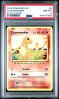 Hard Charm