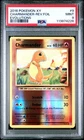 Wartortle
