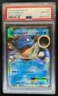 Blastoise EX