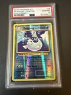 Dewgong