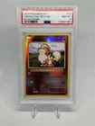 Growlithe