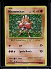 Rhyperior