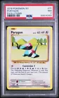Porygon