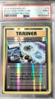 Aerodactyl Spirit Link