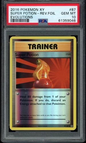 Super Potion