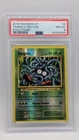 Tangela