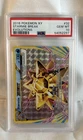 Starmie