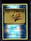 Staryu