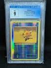 Staryu