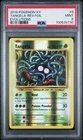 Tangela