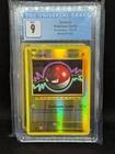 Voltorb
