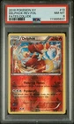 Delphox