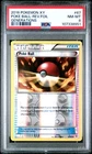 Poke Ball