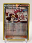 Pokemon Center Lady