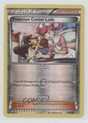 Pokemon Center Lady