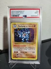 Machamp