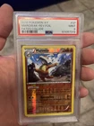 Marowak