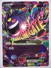 Mega Gengar EX