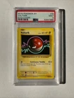 Voltorb