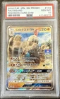Booster Pack