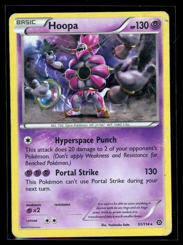 Hoopa