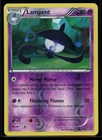 Lampent