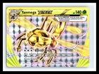 Yanmega