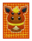 Flareon