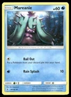 Mareanie