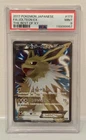 Jolteon EX