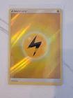 Electrode