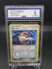Poke Ball