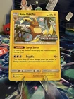 Alolan Raichu