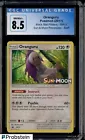 Oranguru