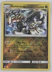 Kommo-o