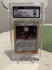 Gladion